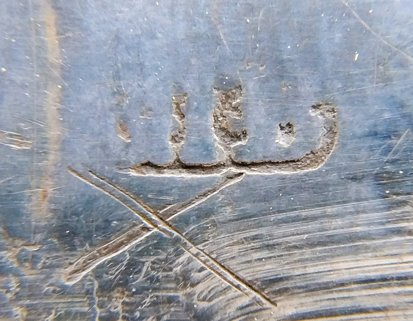 Bijbel met zilveren slot, H.R. Brouwer / Harlingen (?), 18e eeuws