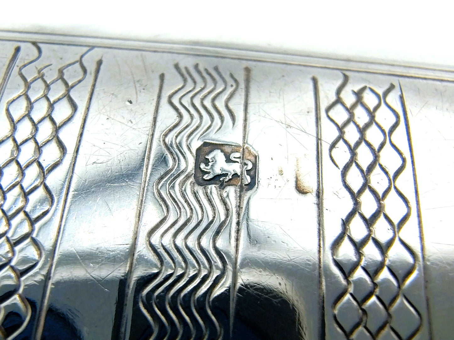 Silver purse/card holder, J. Gilbert, Birmingham, 1887