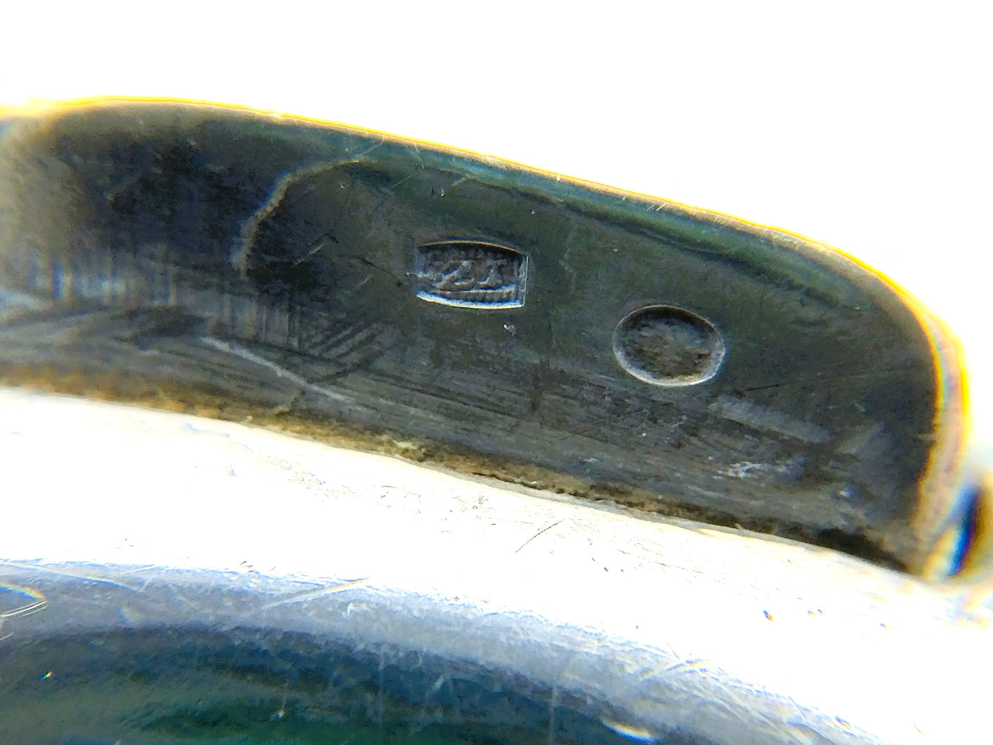 Silver purse/card holder, J. Gilbert, Birmingham, 1887