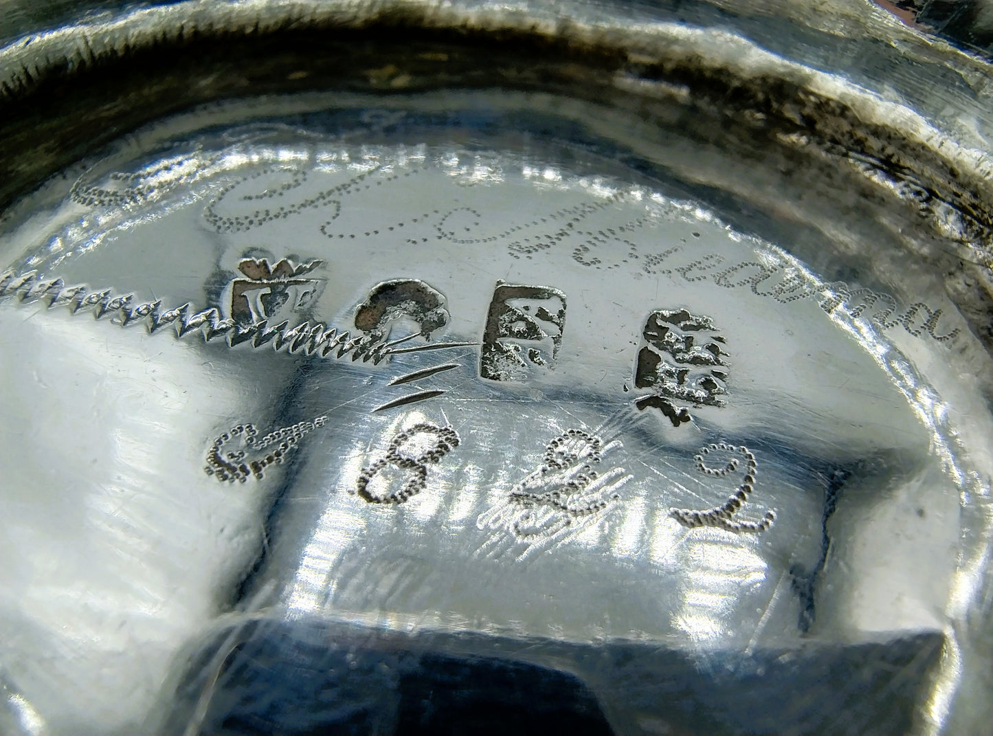 Zilveren brandewijnkom, A.P. Altena, Franeker, 1714