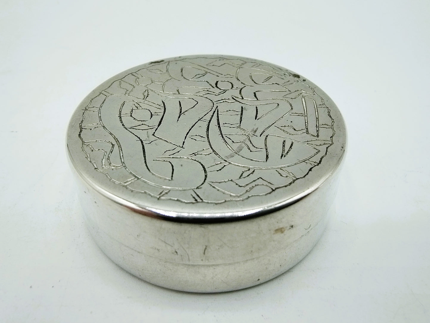 Silver pill box, Egypt