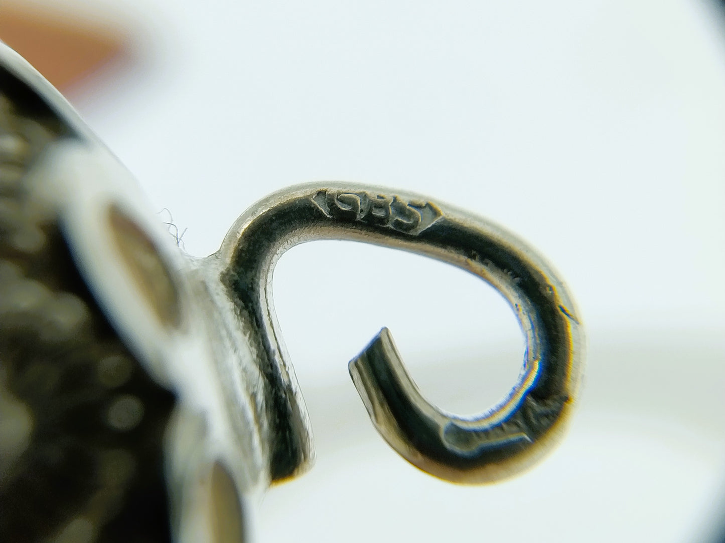 Silver Zeeland button brooch, GJ van den Bergh Jr, Schoonhoven