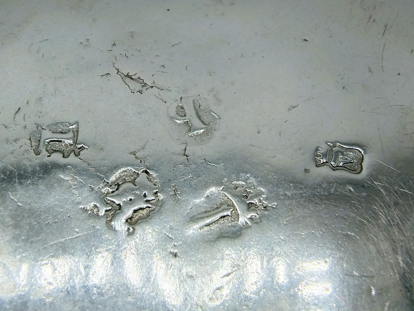 Silver tastevin or porridge bowl, Leeking, Wesel, Germany, 1733