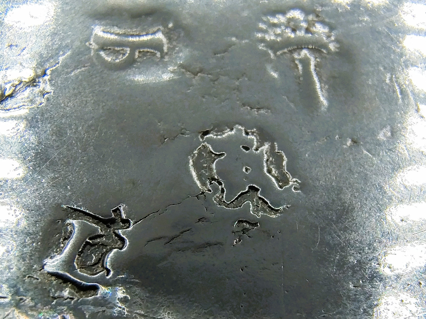 Silver tastevin or porridge bowl, Leeking, Wesel, Germany, 1733