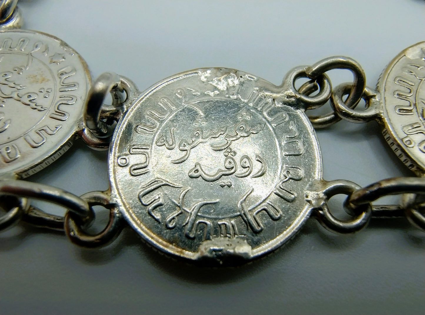 Zilveren armband, 1/10 guldens, Nederlands Indie, 1941