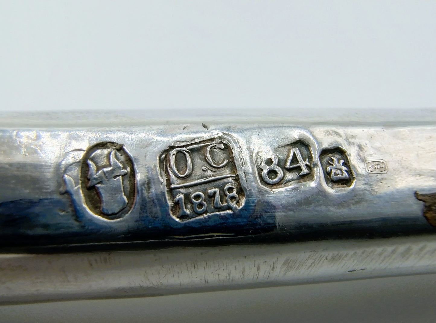 Zilveren jat, 1878, 17 cm