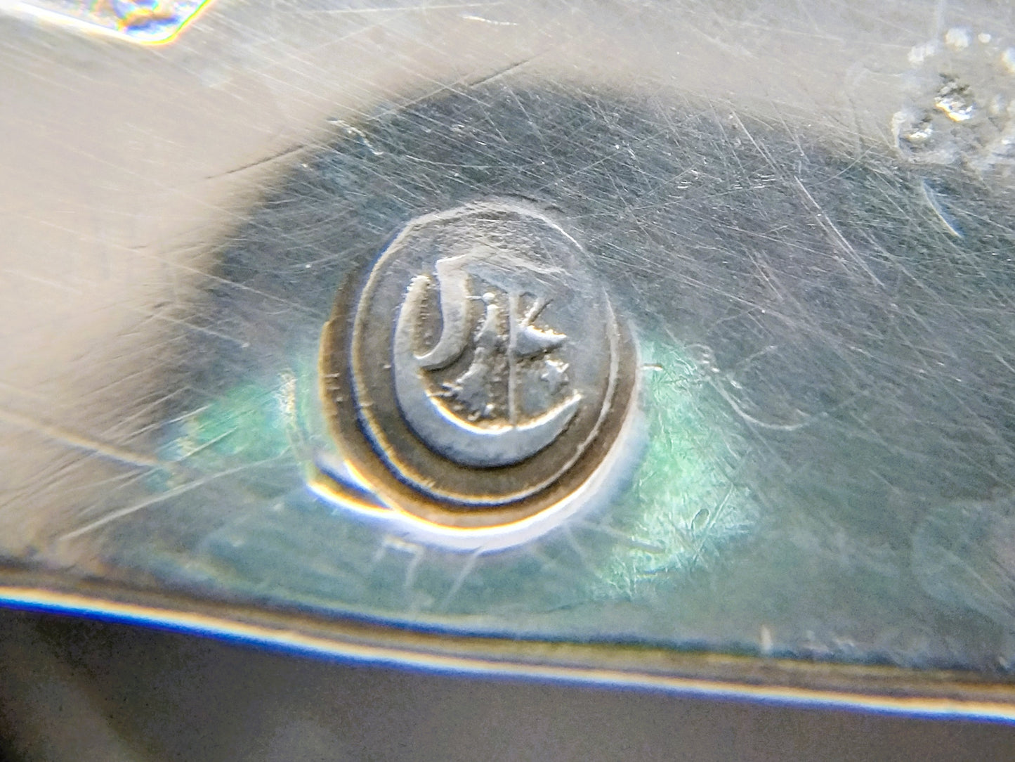 Zilveren taartschep met benen heft, E. Callot, Parijs, ca. 1850
