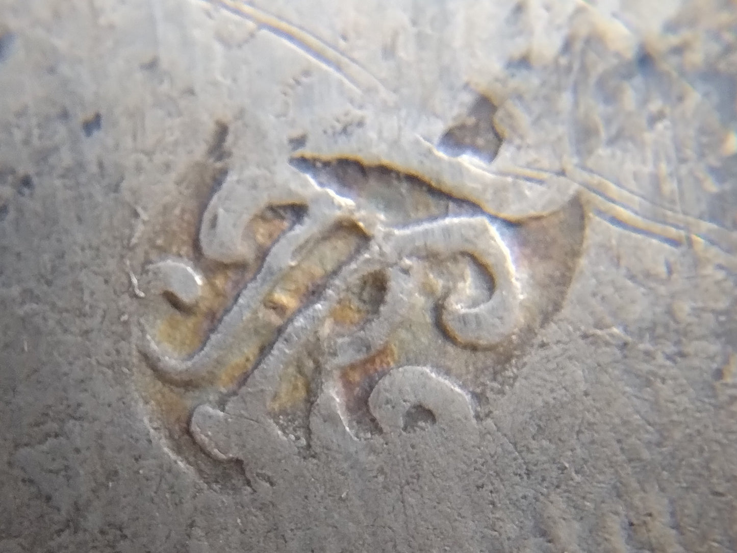 Bible with silver clasps, 1767