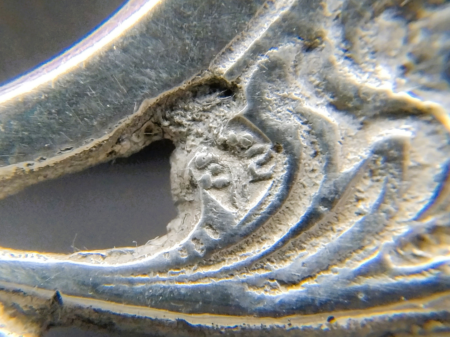 Zilveren kroket- of pasteischep, Zaanse Zilversmederij, 1947