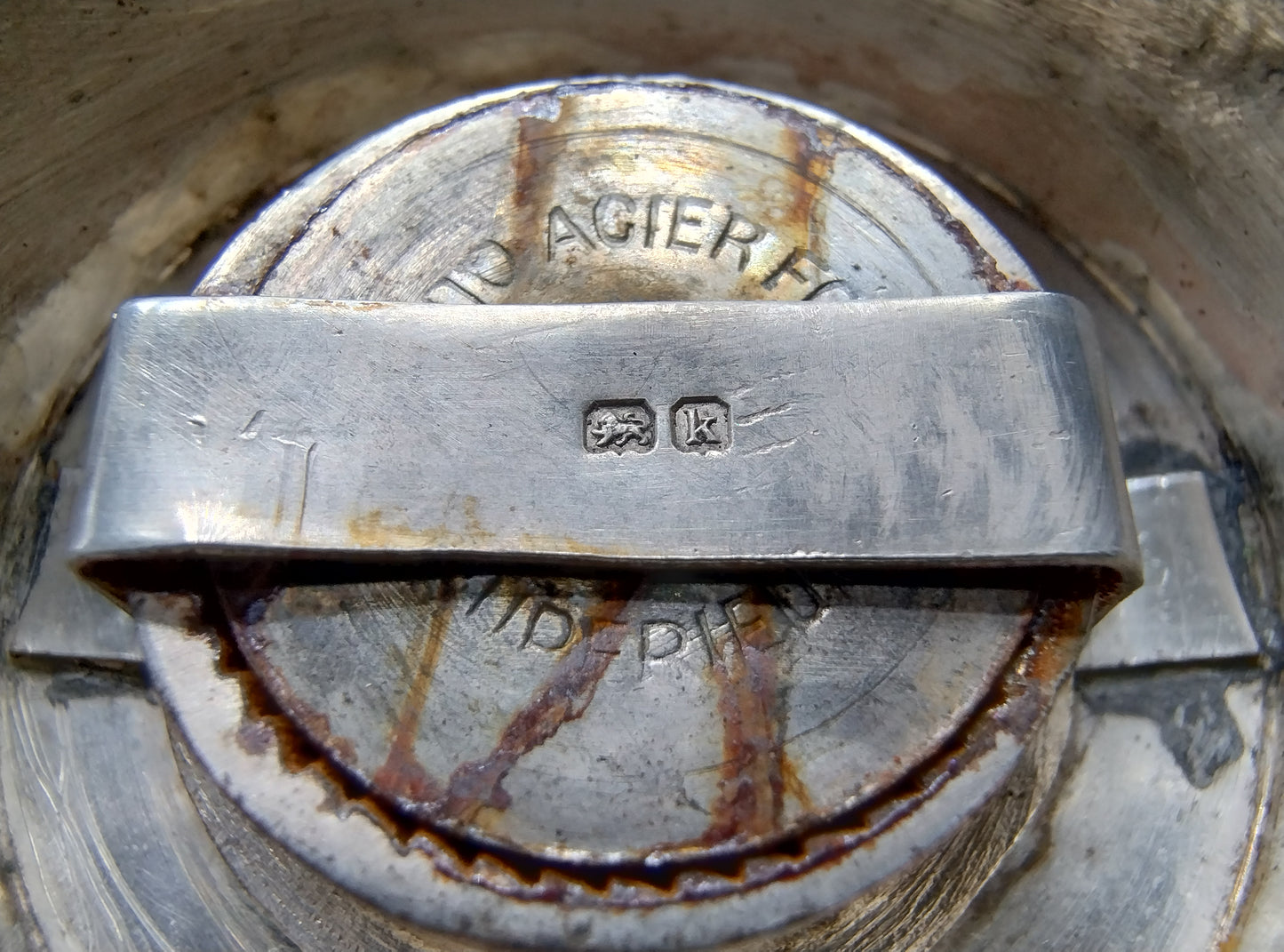 Silver pepper mill, W. Hutton & Sons Ltd, Birmingham, 1909