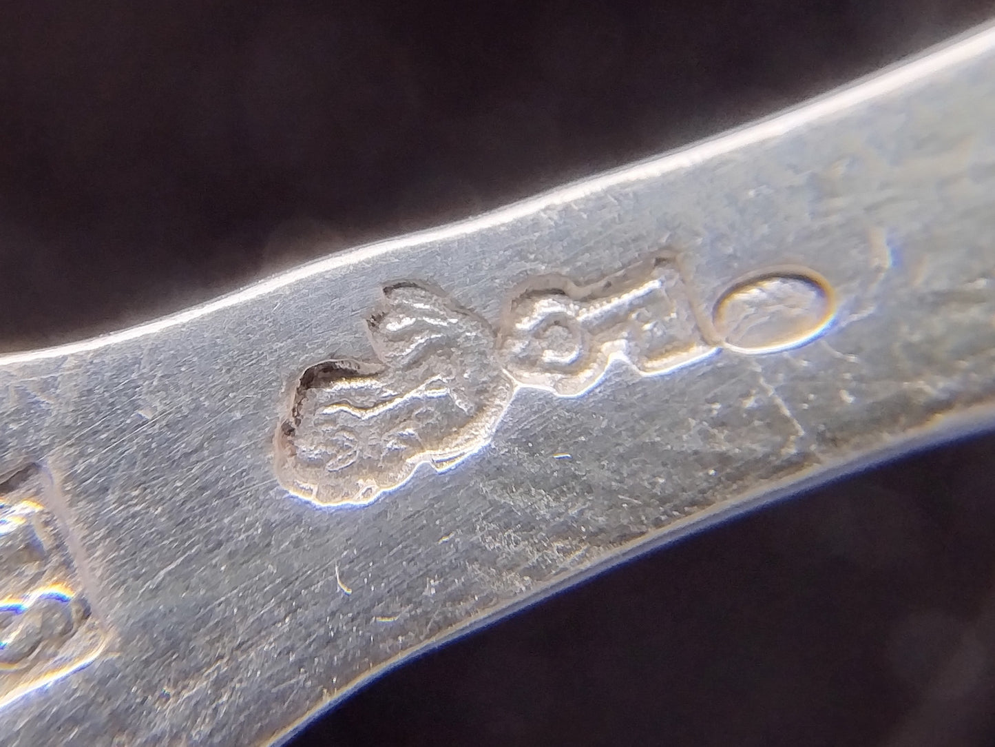 Silver cream spoon, J. Schijfsma, Sneek, c. 1880