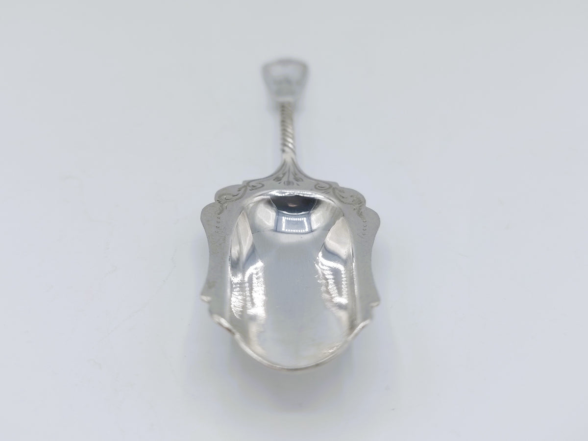 Zilveren suikerlepel, fa. Wed. A. Pluut, Schoonhoven, 1918