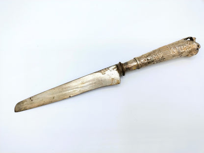 Silver travel knife, J. Perebooom / Leeuwarden (?), 18th century.