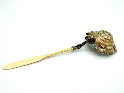 Silver sugar spoon, Germany, 19th century