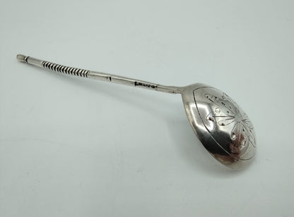 Silver spoon, Moscow / Russia, 19th century