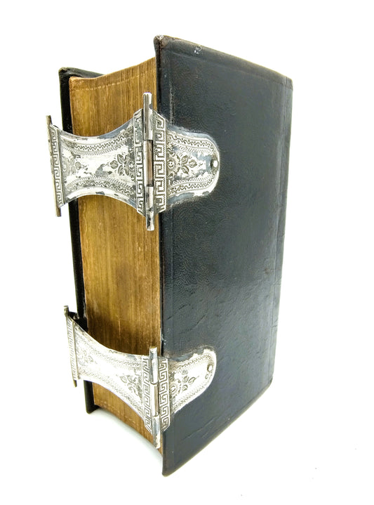 Bible with silver locks, J. van Dam / Schoonhoven, 19th century