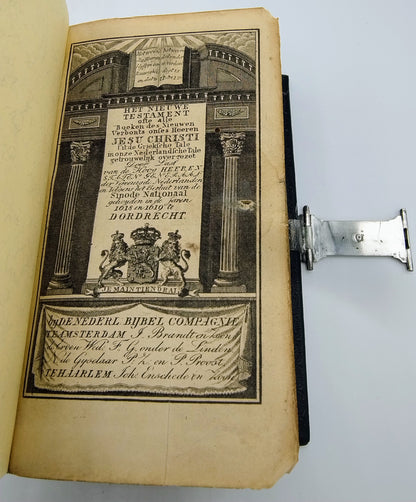 Bible with silver lock, HH van de Dool / Schoonhoven, 19th century