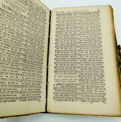 Bible with silver lock, 18th century