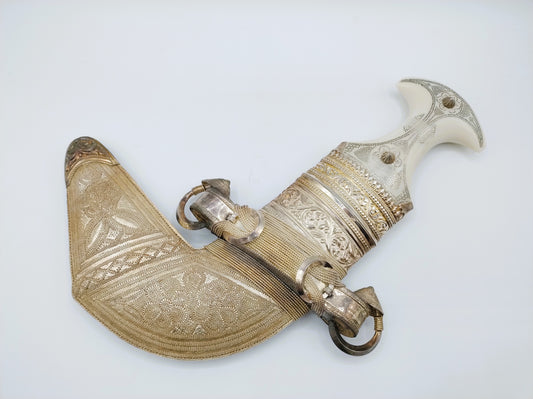 Silver Khanjar Oman Dagger by Dries van Agt.