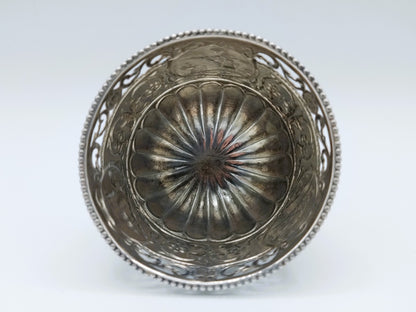 Silver bowl on 3 claw feet, Schoonhoven, 1934