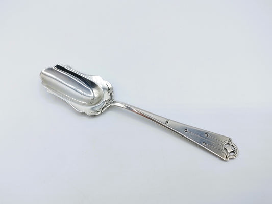 Silver sugar spoon, P. Baardwijk, Schoonhoven, 1923