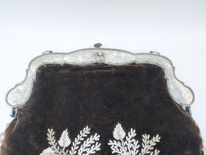 Large silver purse bracket, SF Reitsma, Heerenveen, 1866