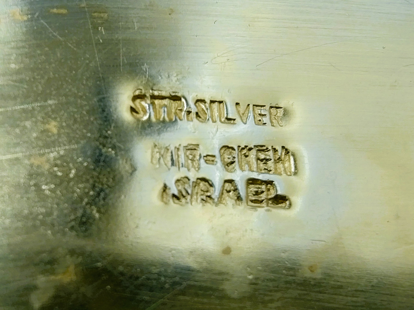 Silberne Deckeldose, Nir Chen, Israel, ca. 1950