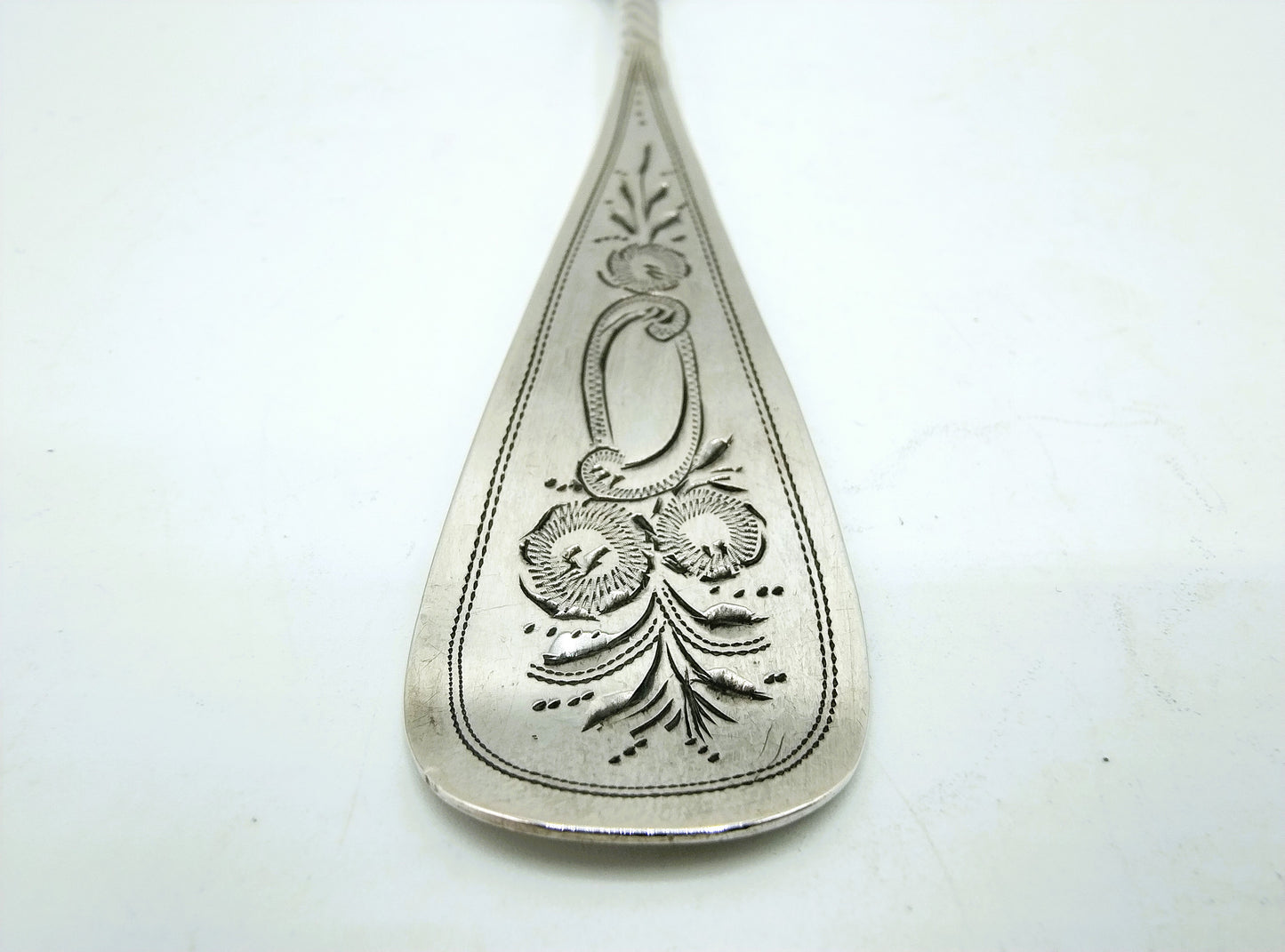 Zilveren strooilepel, Schoonhoven, 1896
