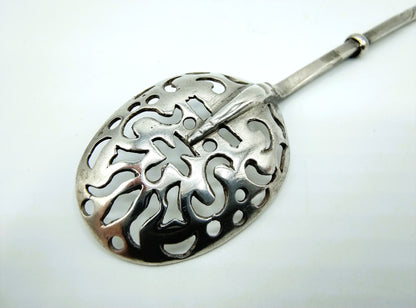 Zilveren theezeef of mote lepel, 18e eeuws