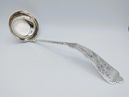 Silver soup spoon, J. Schijfsma Jz, Sneek, 1888