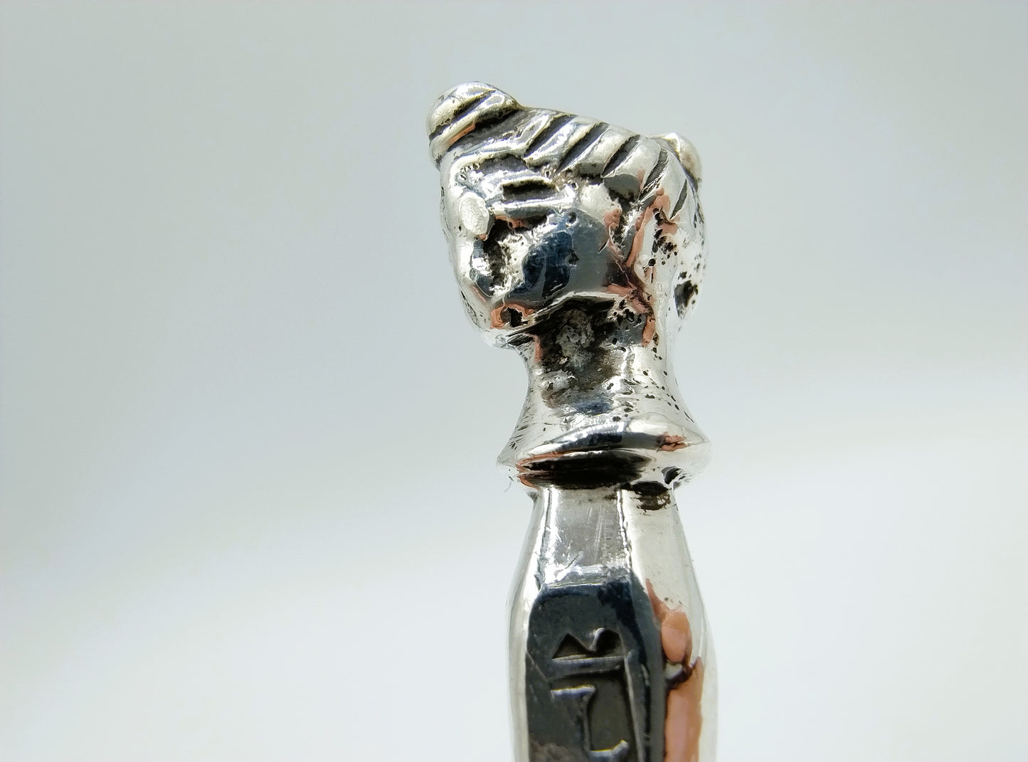 Silver miniature, table bell, Friesland, 19th century