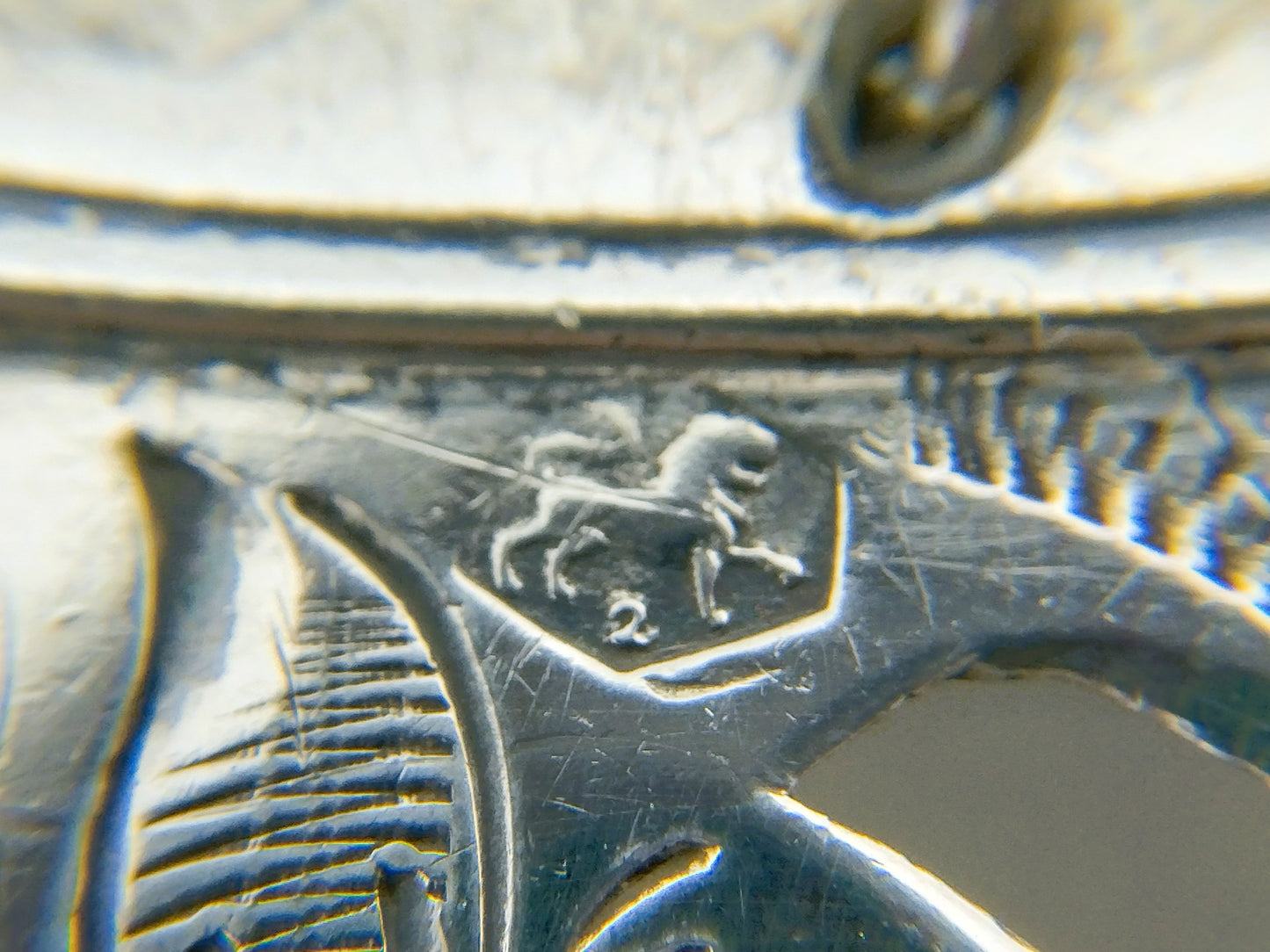 Silbernes Bibelschlossarmband, AJ Nobel, Schoonhoven, 1878 