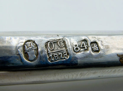 Zilveren jat, 1878, 17 cm