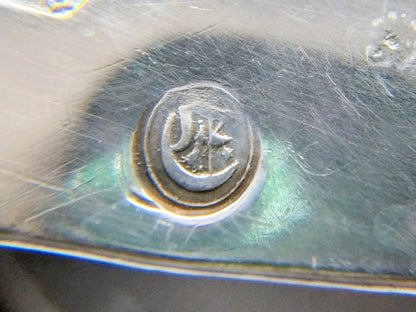 Zilveren taartschep met benen heft, E. Callot, Parijs, ca. 1850