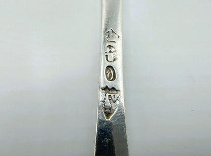 Zilveren couvert, H. Vrijman, Rotterdam, 1811