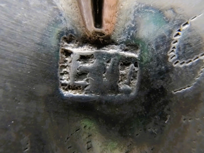 Zilveren gelegenheidslepel, H. Joekes, Leeuwarden, 1807