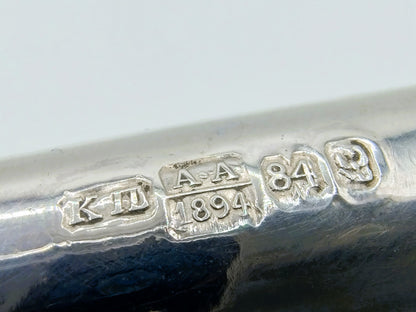 Zilveren jat, 1894, 37 cm