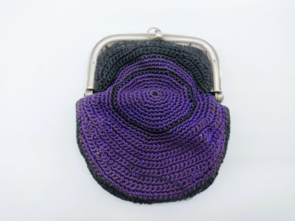 Silver purse clasp, J. Heijneker, Amsterdam, 1841