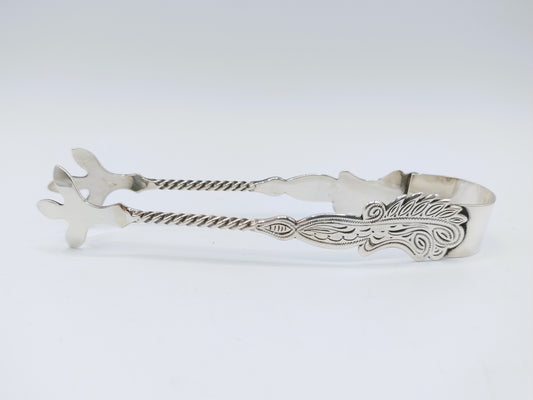 Zilveren suikerklontjestang, van der Meulen, Joure, 1982