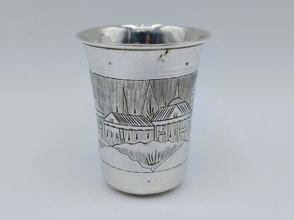 Silberner Kidduschbecher, I. Lozinsky, Moskau, 1880