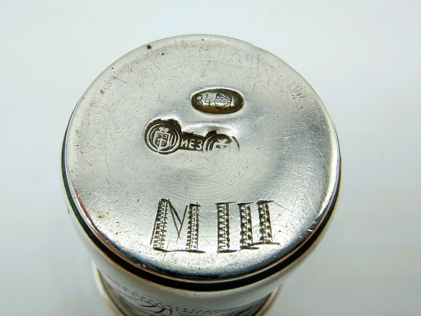 Silberner Kidduschbecher, Erben IE Zakhoder, Berdichev, 1907