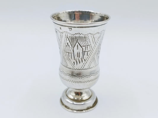 Silver kiddush cup, K. Peisakhov, Tula, ca. 1890