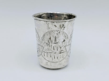 Zilveren kiddush cup, G. Ravkin, Berdichev, 1896