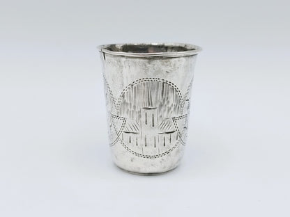 Zilveren kiddush cup, G. Ravkin, Berdichev, 1896