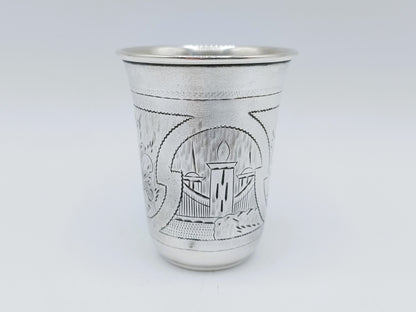 Silberner Kidduschbecher, I. Lozinsky, Moskau, 1881