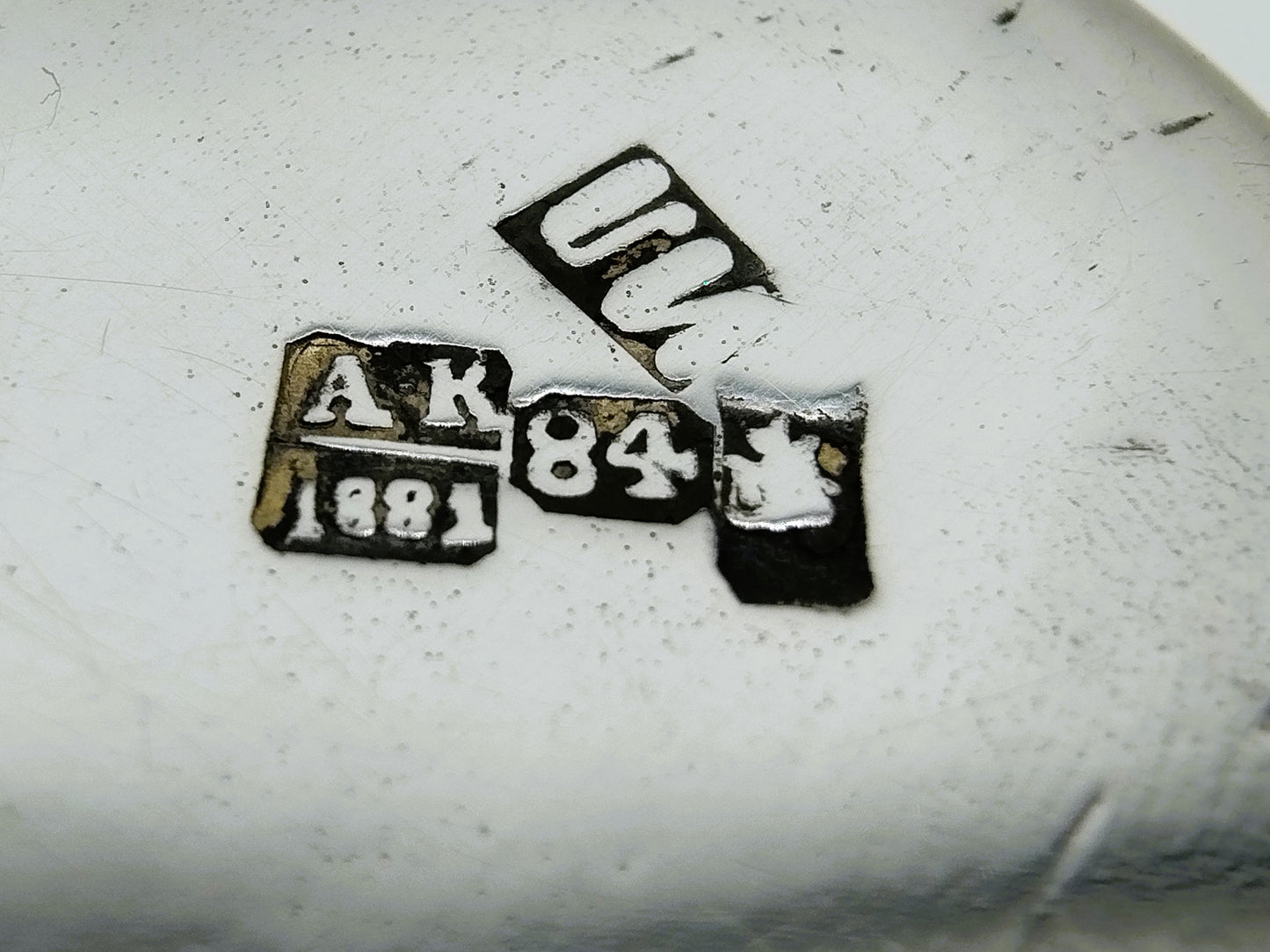 Silberner Kidduschbecher, I. Lozinsky, Moskau, 1881