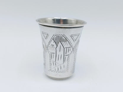 Silver kiddush cup, I. Lebedkin, Moscow, ca. 1900