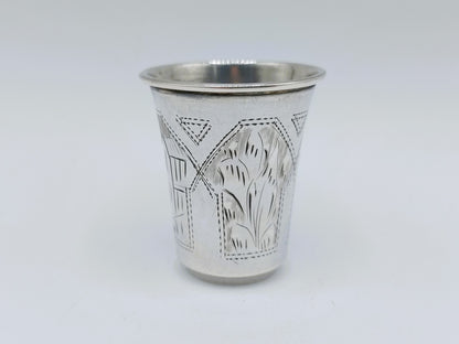 Silver kiddush cup, I. Lebedkin, Moscow, ca. 1900