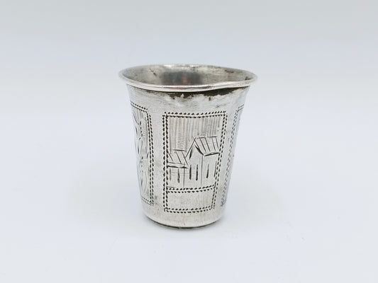 Silver kiddush cup, IY Zakhoder, Kiev, ca. 1890