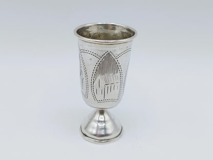 Silberner Kidduschbecher, G. Ravkin, Berditschew, um 1900